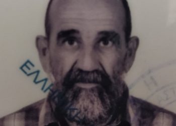 Θλίψη για το θάνατο του Γεωργίου Πούλιου