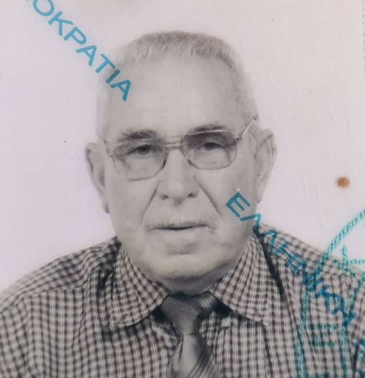 Απεβίωσε o Νικόλαος Αργύρης από την Παναγίτσα