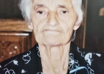 Απεβίωσε η Αικατερίνη Πάτσιου από την Φαρκαδόνα