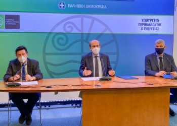 Οι προτεραιότητες του Κτηματολογίου για το 2021