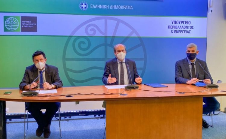 Οι προτεραιότητες του Κτηματολογίου για το 2021