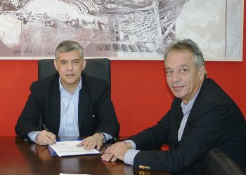 Στην δημοπράτηση έργου προϋπολογισμού 300.000 ευρώ προχωρά η Περιφέρεια Θεσσαλίας
