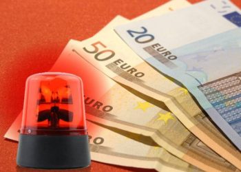 Βόλος: Απατεώνες χορηγούν θαλασσοδάνεια