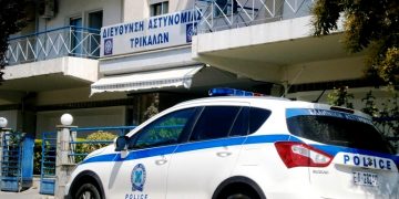 Σύλληψη δύο ατόμων στα Τρίκαλα για κατοχή ναρκωτικών