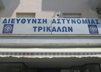 Ρόλος της Αστυνομίας είναι η εφαρμογή και όχι ή κατάρτιση της νομοθεσίας