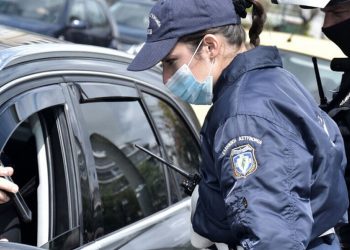 Οδηγίες προς τους πολίτες για τα νέα μέτρα μετακίνησης