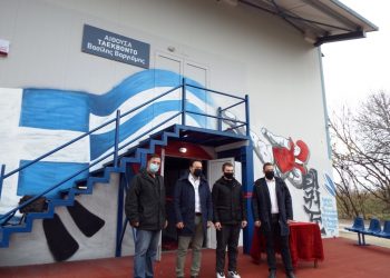 Συγκίνηση και παρακαταθήκη η «Αίθουσα Βασίλης Βαργιάμης»