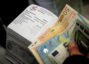 ΔΕΗ: Αυτά είναι τα έξι ευνοϊκά μέτρα για μειώσεις λογαριασμών