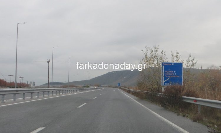 Τι θα ισχύσει για τις μετακινήσεις εκτός νομού την περίοδο των Χριστουγέννων