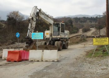 Ξεκίνησαν από την Περιφέρεια Θεσσαλίας  οι εργασίες κατασκευής νέου δρόμου