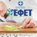 ΕΦΕΤ προς καταναλωτές: Προσοχή τα Χριστούγεννα σε αυτά τα προϊόντα