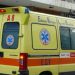 Προκήρυξη για 365 θέσεις επικουρικού προσωπικού στο ΕΚΑΒ