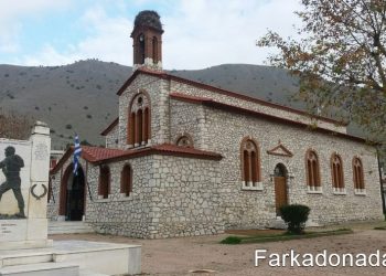 «Νέκρωσε» η Φαρκαδόνα – Η εικόνα με τα μαζεμένα τραπεζοκαθίσματα προκαλεί θλίψη!