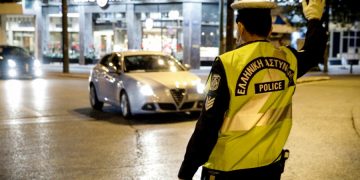 Aπαγόρευση μετακινήσεων: Από 22:00-05:00 έως τις 7 Ιανουαρίου -Τι θα ισχύει με τα SMS