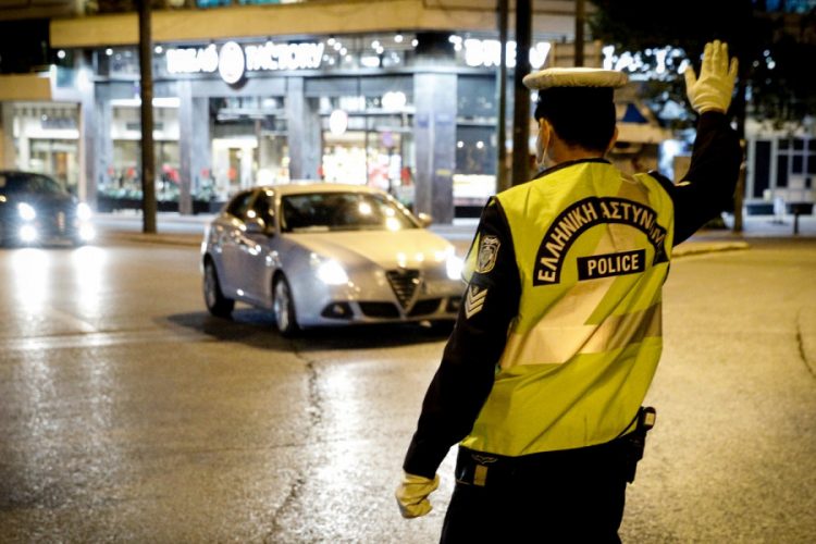 Aπαγόρευση μετακινήσεων: Από 22:00-05:00 έως τις 7 Ιανουαρίου -Τι θα ισχύει με τα SMS