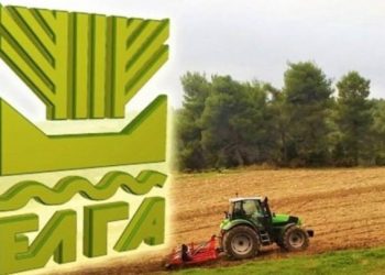 Καταβολή αποζημιώσεων σε ανταποκριτές του ΕΛΓΑ