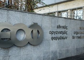 Ο ΕΟΦ ανακαλεί αντισηπτικό gel χεριών και αντισηπτικά μαντηλάκια