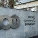 Ο ΕΟΦ ανακαλεί αντισηπτικό gel χεριών και αντισηπτικά μαντηλάκια
