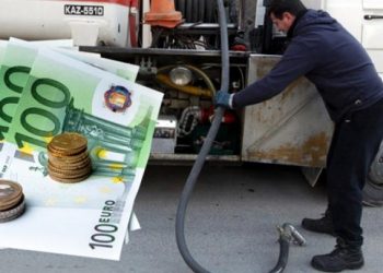 Επίδομα θέρμανσης: Πότε ανοίγει η πλατφόρμα