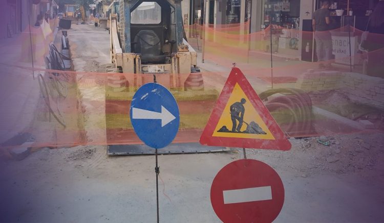 Έργα για πεζούς και οχήματα