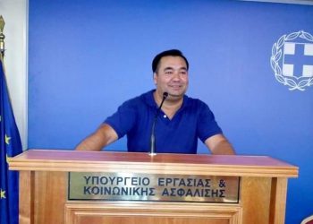 Την Δευτέρα η κηδεία του Ηλία Φουντούνα
