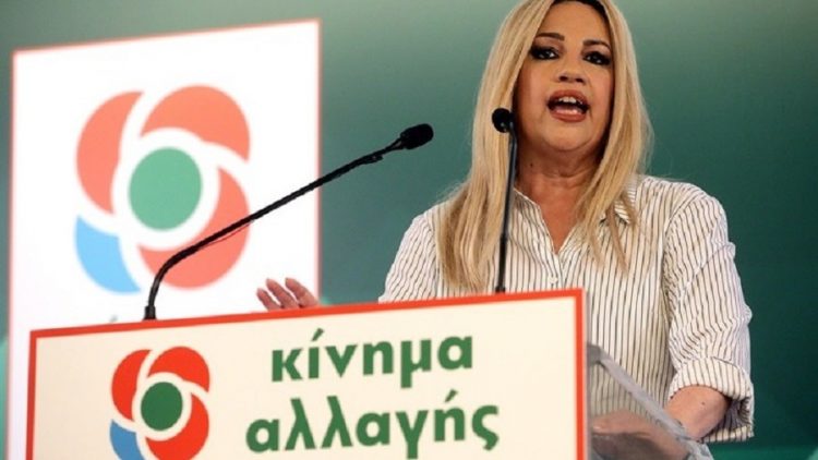 Γεννηματά: «Ο Μητσοτάκης να καταλάβει ότι στον πρωτογενή τομέα η προπαγάνδα δεν πιάνει»