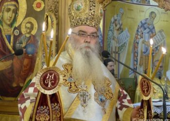 Πέθανε ο Μητροπολίτης Καστοριάς Σεραφείμ – Έχασε τη μάχη με τον κορωνοϊό