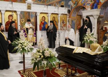 Σε κλίμα βαθιάς συγκίνησης  και με αυξημένα μέτρα  η κηδεία του Μητροπολίτη Αλεξίου