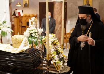 Σου ζητούμε να μας συγχωρέσεις για τα λάθη που τυχόν κάναμε και άθελά μας σε πικράναμε