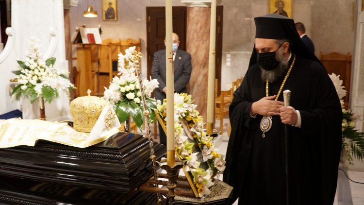 Σου ζητούμε να μας συγχωρέσεις για τα λάθη που τυχόν κάναμε και άθελά μας σε πικράναμε