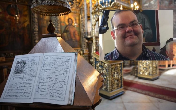 Θλίψη: Έφυγε από τη ζωή νεαρός Λαρισαίος ψάλτης ύστερα από μάχη με τον κορωνοϊό