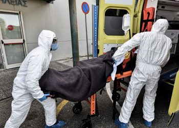 Kορωνοϊός: 19 νέα κρούσματα στα Τρίκαλα 28 στην Λάρισα  το τελευταίο 24ωρο