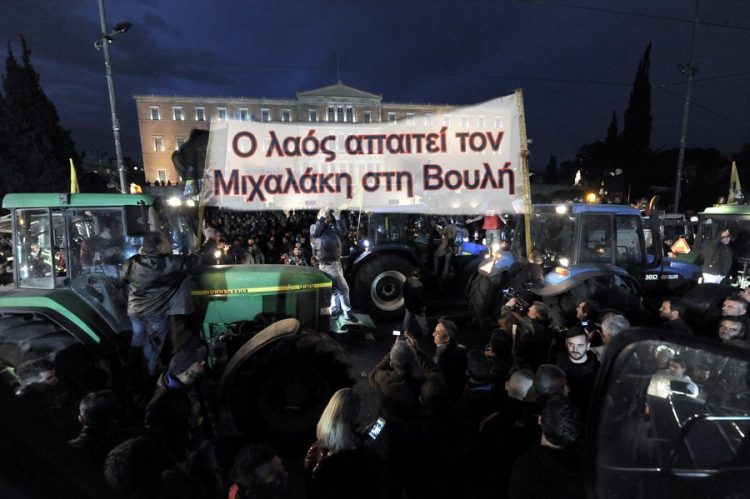 Ο λαός απαιτεί τον Μιχαλάκη  στην Βουλή