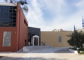 Βγήκε η προκήρυξη για τους 14 συμβασιούχους στο Αρχαιολογικό Μουσείο Καρδίτσας