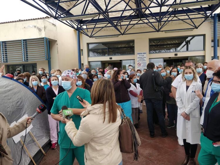 Συγκέντρωση Διαμαρτυρίας στο Πανεπιστημιακό Νοσοκομείο Λάρισας – Στήριξη στον απεργό πείνας!