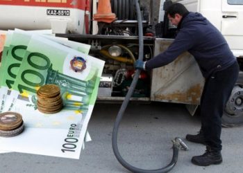 Αυτή είναι η απόφαση για το επίδομα θέρμανσης – Οι προϋποθέσεις και οι δικαιούχοι