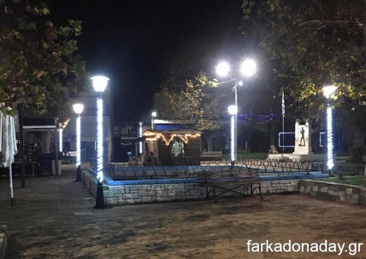 Μειώνεται κατά 80% το ενοίκιο Ιανουαρίου – Φεβρουαρίου για τις πληττόμενες επιχειρήσεις