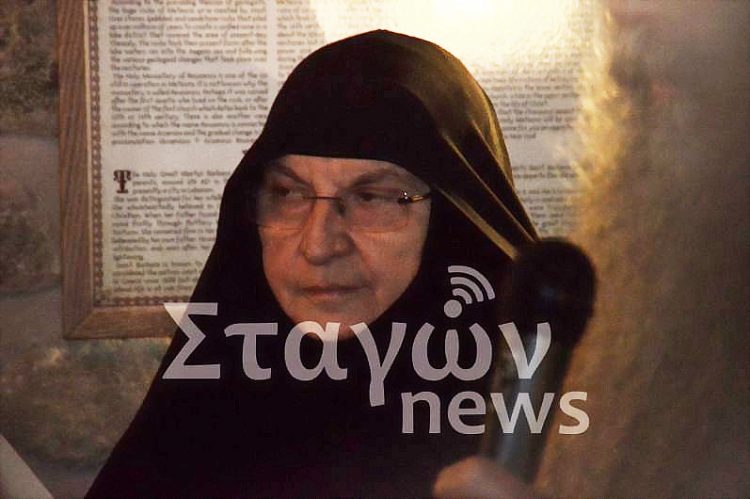 ΕΚΤΑΚΤΟ: Εκοιμήθη η Ηγουμένη της Ιεράς Μονής Ρουσάνου Αγίων Μετεώρων