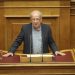 Η Νέα Δημοκρατία σκοτώνει τη μικρομεσαία επιχείρηση