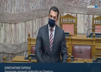 Σκρέκας: Στηρίζουμε οικονομικά τους Έλληνες αγρότες για να παραμείνουν στα χωράφια και να συνεχίσουν τις καλλιέργειες τους