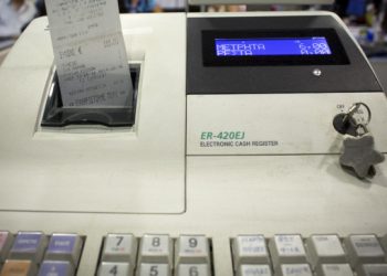 Νέα παράταση για την απόσυρση των ταμειακών μηχανών, που δεν μπορούν να συνδεθούν online με την ΑΑΔΕ
