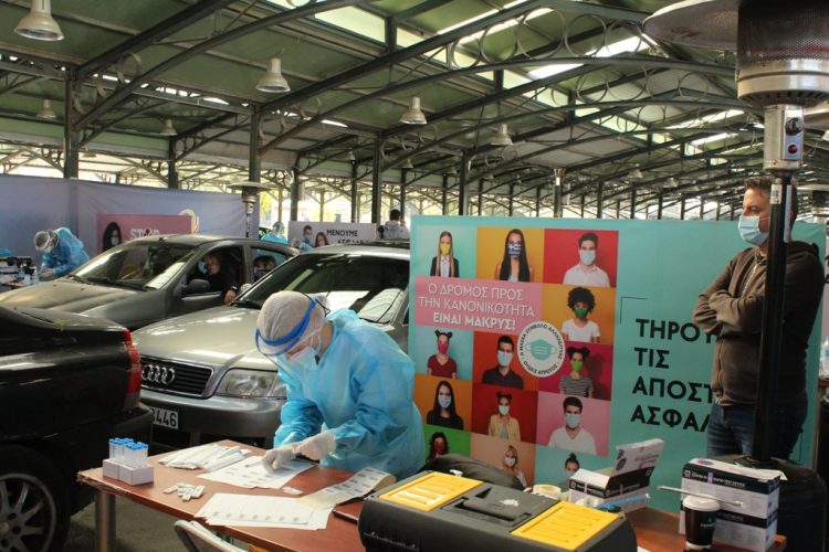 Το νέο πρόγραμμα Drive Through Rapid Tests στην Περιφέρεια Θεσσαλίας