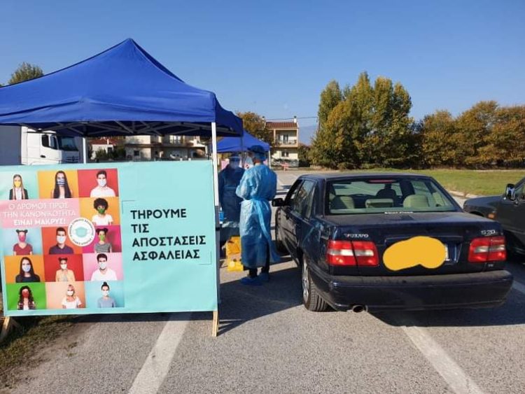 Κορονοϊός: 11 θετικά κρούσματα εντοπίστηκαν σε rapid tests στα Τρίκαλα