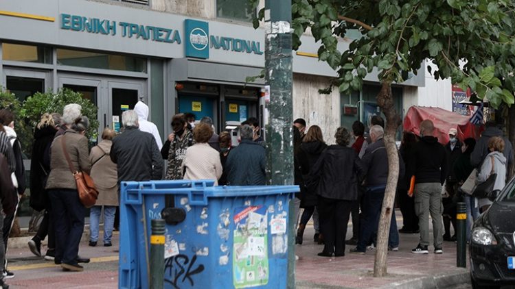 Ποιοι θα δουν χρήματα στους λογαριασμούς τους σήμερα Δευτέρα