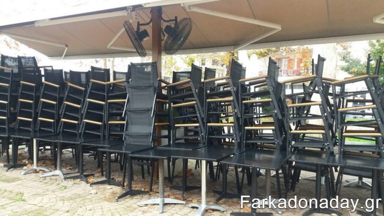 «Νέκρωσε» η Φαρκαδόνα – Η εικόνα με τα μαζεμένα τραπεζοκαθίσματα προκαλεί θλίψη!