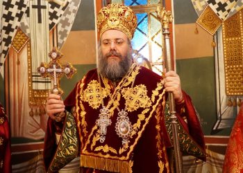 Χριστουγεννιάτικη Ποιμαντορική εγκύκλιος Μητροπολίτoυ Τρίκκης και Σταγών Χρυσοστόμου
