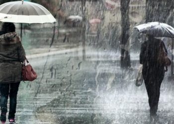 Περιφέρεια Θεσσαλίας: Έκτακτο Δελτίο Επιδείνωσης Καιρού