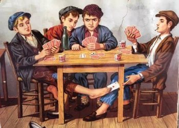 Ανακατεύεται η τράπουλα στην Φαρκαδόνα;;;;
