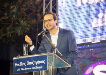 Κάποιος πρέπει να ορθώσει ανάστημα και να πάρει αποφάσεις