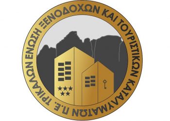 Συνέπεια της αλαζονικής του διάθεσης να είναι πρόεδρος με το «έτσι θέλω»